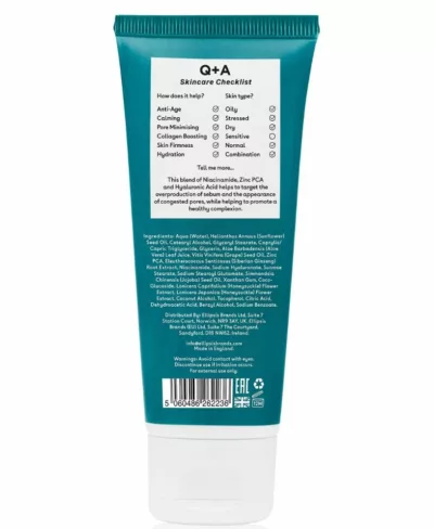 Zinc PCA Daily Moisturiser - 75ml - Q+A – Image 2